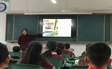 竞赛课活动总结模板5篇