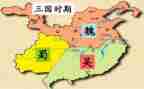 三国的心得体会优质7篇