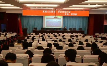 高三生物学期教学工作总结6篇