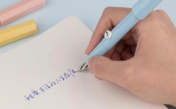 朱自清散文读后感500字6篇