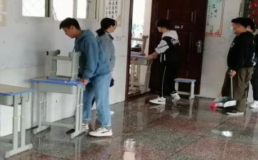 家庭大扫除作文7篇