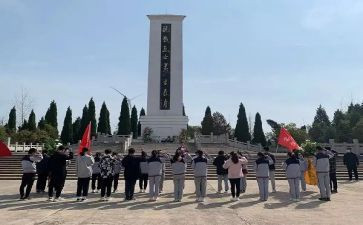清明节祭扫烈士墓活动方案6篇