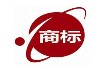 商标复审申请书7篇