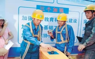 2022竞聘上岗演讲稿6篇