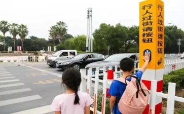 拟上岗工作计划6篇