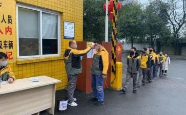竞聘上岗教师演讲稿6篇