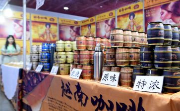 买商品房预售合同参考7篇