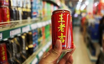 买卖商品合同模板5篇