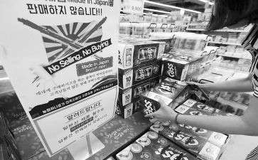 买商品房预售合同5篇