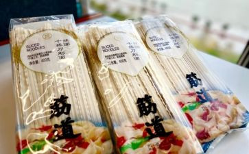商品促销方案策划优质6篇