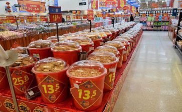 买商品房预售合同推荐8篇
