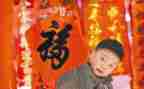商品?购合同参考8篇