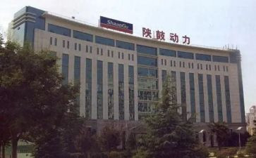 参观陕鼓心得体会8篇