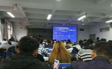 上完课的心得体会最新8篇