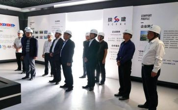 陕建转正申请书通用7篇