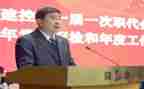 陕建转正申请书最新6篇