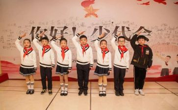 竞选少先队副大队委的演讲稿精选7篇