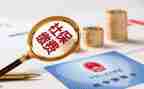 2023社保工作总结个人7篇