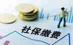 社保工作工作计划参考7篇