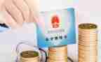 企业社保工作总结5篇