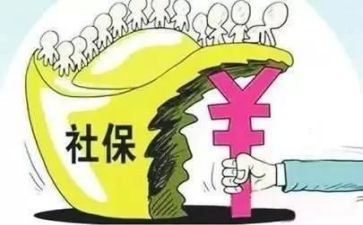 2023社保局工作计划6篇