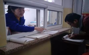 换宿舍长申请书推荐5篇