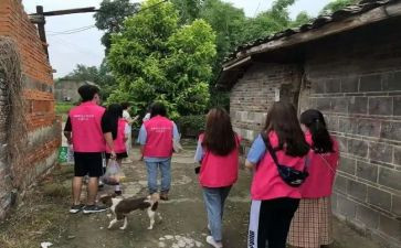 幼儿大班社会教案6篇