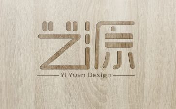 V带设计心得体会通用5篇