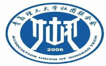 社联竞选部长演讲稿6篇