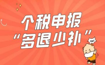 优秀志愿者申报事迹材料7篇