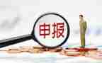 申报一级教师述职报告7篇