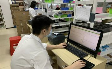 远程审方的工作总结通用6篇