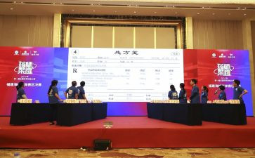 审方心得体会通用7篇