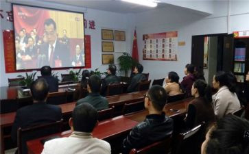 入学生部门申请书范文5篇