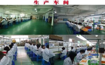 安全生产下半年工作计划7篇