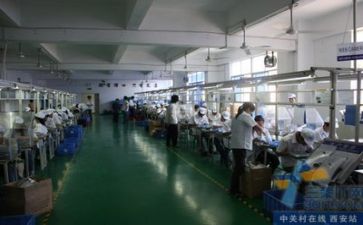 安全生产周工作总结8篇