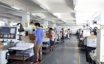 生产现场工作总结7篇