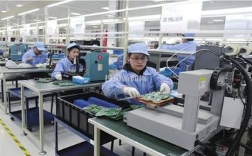 生产会上讲话稿6篇