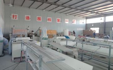日安全生产工作总结优秀8篇