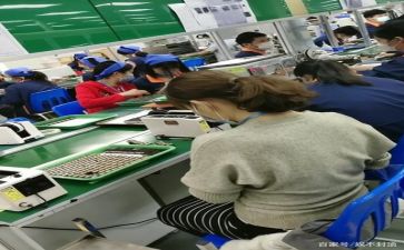 安全生产发培训心得通用7篇