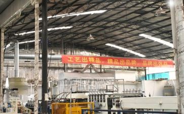 2024年度安全生产年度工作计划7篇