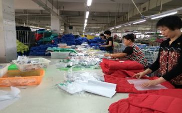 计划生产工作计划通用6篇