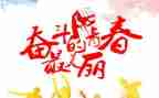 生存作文最新7篇