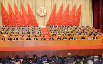 给省工会汇报材料7篇