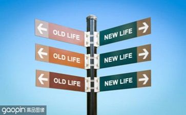 我生活中的事作文400字7篇