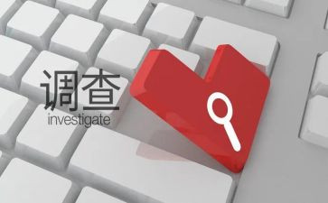 省检两评估汇报材料6篇