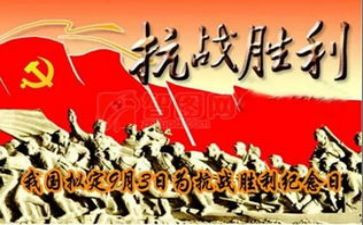 爬胜利墙心得体会5篇