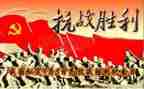 爬胜利墙心得体会5篇