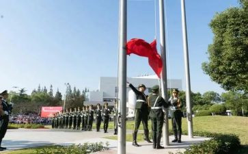 国庆节的升旗演讲稿推荐6篇