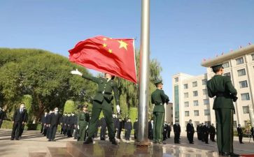 高中升旗演讲稿300通用8篇